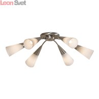 Люстра Citilux Фокус CL103161