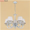 Подвесная люстра Канон CL412152 от Citilux
