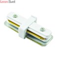 Соединитель Track accessories A130033 от Arte Lamp