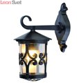 Светильник на штанге Persia 1 A1452AL-1BK от Arte Lamp