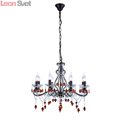 Подвесная люстра Decorato A1715LM-8BR от Arte Lamp