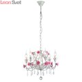 Подвесная люстра Rosarium A1855LM-6WG от Arte Lamp