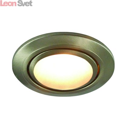 Комплект из 3 встраиваемых светильников Topic A2023PL-3SS от Arte Lamp