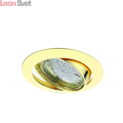 Комплект из 3 встраиваемых светильников Led Praktisch A2100PL-3GO от Arte Lamp