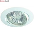 Комплект из 3 встраиваемых светильников Basic A2105PL-3WH от Arte Lamp