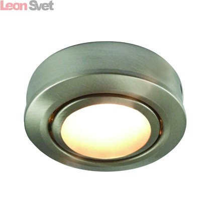 Комплект из 3 встраиваемых светильников Topic A2123PL-3SS от Arte Lamp