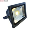 Настенный прожектор Faretto A2520AL-1GY 20W от Arte Lamp