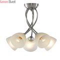 Потолочная люстра Nikki A2576PL-5SS от Arte Lamp