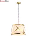 Подвесной светильник Vitruvio A2805SP-1WH от Arte Lamp