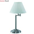 Настольная лампа декоративная California A2872LT-1SS от Arte Lamp