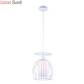 Подвесной светильник Ossatura A2938SP-1WH от Arte Lamp