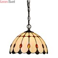 Подвесной светильник Perla A3164SP-1BG от Arte Lamp