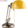 Настольная лампа декоративная Solid A3215LT-1AB от Arte Lamp