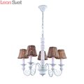 Подвесная люстра Villaggio A3400LM-5BR от Arte Lamp