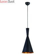 Подвесной светильник Capello A3408SP-1BK от Arte Lamp