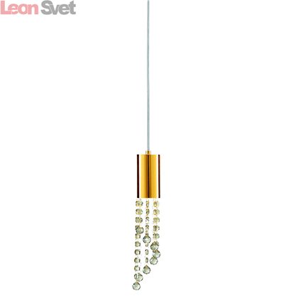Подвесной светильник Ulysses A3855SP-1GO от Arte Lamp
