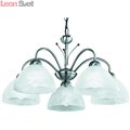 Подвесная люстра Milanese A4530LM-5SS от Arte Lamp