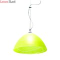 Подвесной светильник Cucina A4729SP-1CC от Arte Lamp