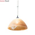 Подвесной светильник Cucina A4730SP-1CC от Arte Lamp