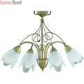 Люстра на штанге Motel A4900PL-5AB от Arte Lamp