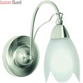 Бра Petal A4905AP-1SS от Arte Lamp