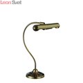 Настольная лампа офисная Ancient A5007LT-2AB от Arte Lamp