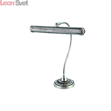 Настольная лампа офисная Ancient A5007LT-2SB от Arte Lamp
