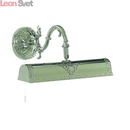 Подсветка для картин Picture Lights 6 A5010AP-2SS от Arte Lamp