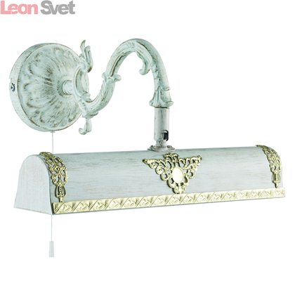 Бра Picture Light A5010AP-2WG от Arte Lamp