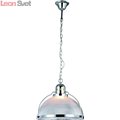 Подвесной светильник Cucina A5011SP-1CC от Arte Lamp