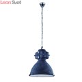 Подвесной светильник Loft A5014SP-1BG от Arte Lamp