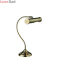 Настольная лампа офисная Ancient A5023LT-1AB от Arte Lamp