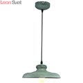Подвесной светильник Loft A5025SP-1BG от Arte Lamp