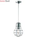 Подвесной светильник Edison A5080SP-1CC от Arte Lamp