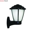 Светильник на штанге Porch A5161AL-1BK от Arte Lamp