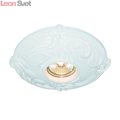 Встраиваемый светильник Ancara A5277PL-1WH от Arte Lamp