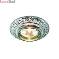 Встраиваемый светильник Occhio A5280PL-1CC от Arte Lamp