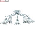 Потолочная люстра Lily A5494PL-5CC от Arte Lamp
