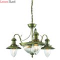 Подвесная люстра Fisherman A5518LM-2-3AB от Arte Lamp