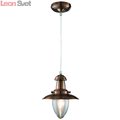 Подвесной светильник Fisherman A5518SP-1RB от Arte Lamp