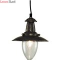 Подвесной светильник Fisherman A5518SP-1RI от Arte Lamp