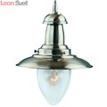Подвесной светильник Fisherman A5518SP-1SS от Arte Lamp