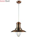 Подвесной светильник Fisherman A5530SP-1RB от Arte Lamp
