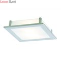 Накладной светильник Spruzzi A6064PL-2SS от Arte Lamp