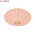Накладной светильник Cocoon A6090PL-2WH от Arte Lamp
