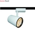 Светильник на штанге Track lights A6107PL-1WH от Arte Lamp