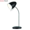 Настольная лампа офисная Cosy A6145LT-1BK от Arte Lamp