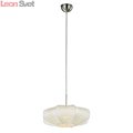 Подвесной светильник Cocoon A6190SP-1WH от Arte Lamp