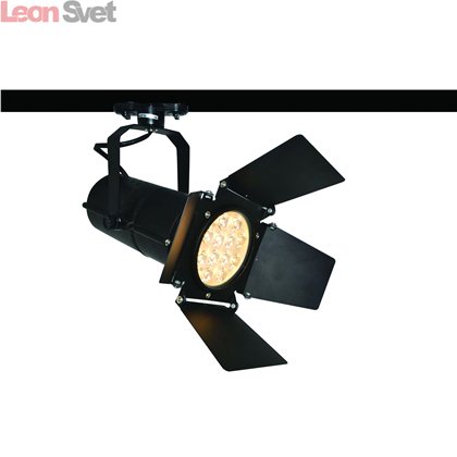 Светильник на штанге Track lights A6312PL-1BK от Arte Lamp