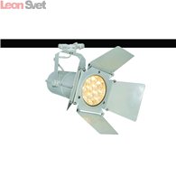 Светильник на штанге Track lights A6312PL-1WH от Arte Lamp